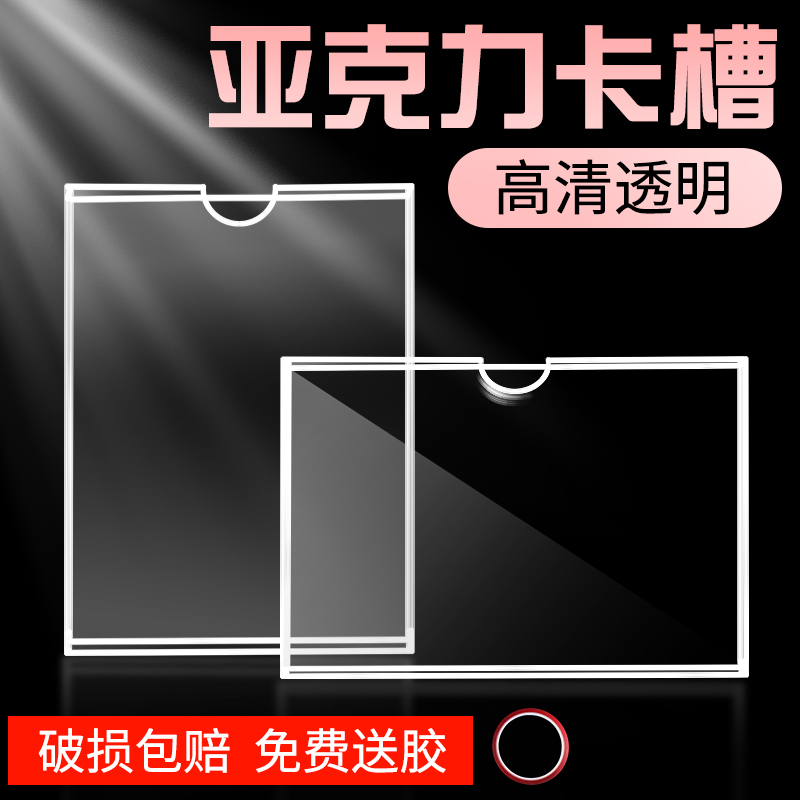 Public Display Board Display Board Nursery Bulletin Board Soft Wooden Board Photo Teacher Image Faculty Staff Photo Display Wall