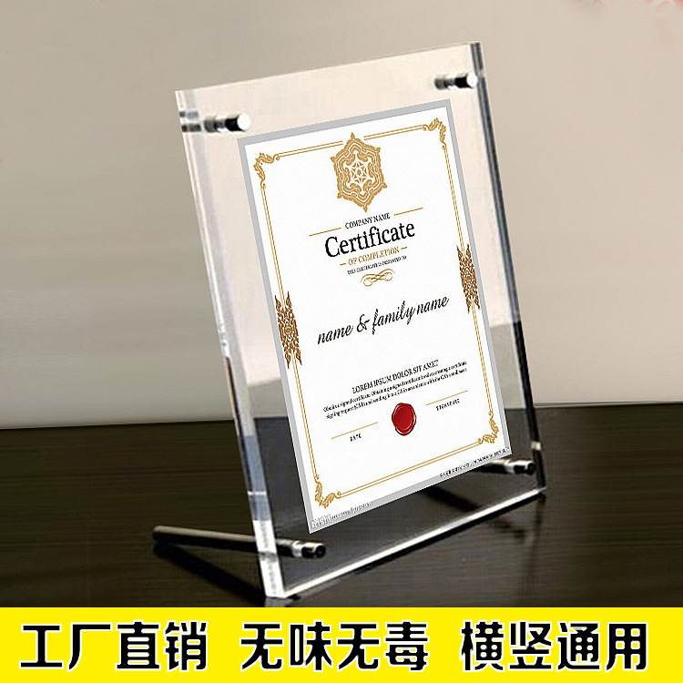 Countertop transparent certificate display stand desktop commodity acrylic plate shelf table photo award photo a4 paper a3