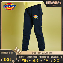 Weya recommended parent-child Dickies men and women in the big tide childrens color LOGO terry sports casual pants