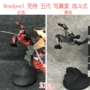 Deadpool Dead Warrior X Warrior Series Nhỏ 贱 Tay cầm mô hình chiến binh chết chóc năm thế hệ - Capsule Đồ chơi / Búp bê / BJD / Đồ chơi binh sĩ mô hình anime one piece