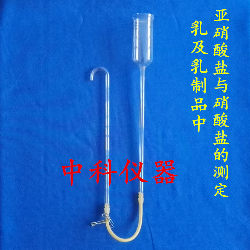 Determination reduction reaction column cadmium column of nitrite and nitrate in milk and dairy products of cadmium column reduction device