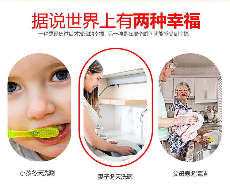 bình nóng lạnh năng lượng mặt trời Nước lưu trữ loại bếp nhà bếp bếp nước nóng điện 8L lên / xuống nước nóng kho báu là nước nóng nhỏ kho báu tốc độ nóng - Máy đun nước bình nước nóng rossi