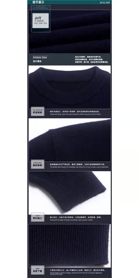 Đàn ông trung niên áo len cashmere dài tay nam trung niên cổ tròn dày áo len mùa đông trùm đầu áo len ấm áp cha áo sơ mi nam trung niên
