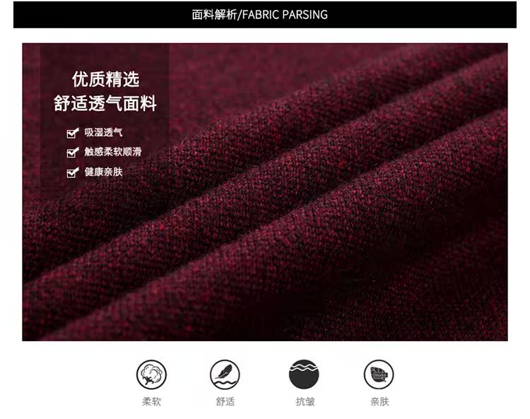 Ordos City 100% tinh khiết cashmere trung niên nửa cao cổ áo dệt kim dày chạm đáy áo len nam quần thể thao nam