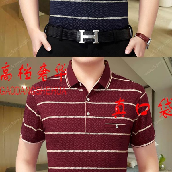 Đàn ông trung niên tay ngắn tay áo thun lụa băng cổ áo trung niên lụa với váy mùa hè áo mỏng phần áo phông nam
