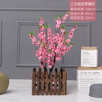 Ограждение, 100см