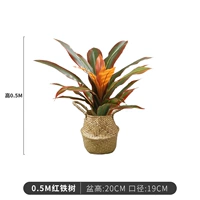 Маленькая плетеная пищевая добавка с железом, 50см