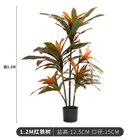 Пищевая добавка с железом, 120см