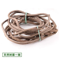 Каттан (пакет)