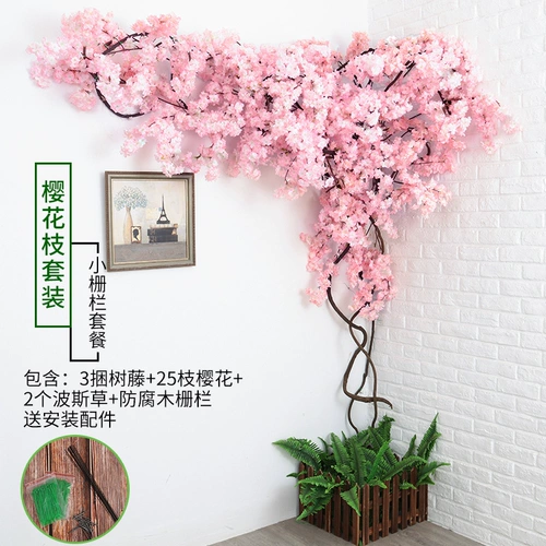 Формальные полосы листьев дерева, лозы, ландшафты, виноградные лозы, виноградные ветви, большие внутренние декоративные деревья растений