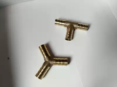 Locomotive oil pipe negative pressure pipe water pipe tee herringbone T-shaped straight through outer diameter 6 8 10 12mm