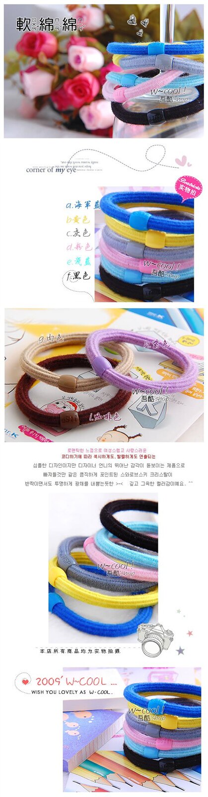 Accessoire coiffure en Laine plumes - Ref 1204048 Image 4