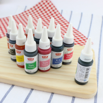 Baking raw material Schukman natural food coloring liquid turned sugar cream coloring 30ml water oil dual use 10 colors