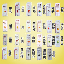 Baolong mango fruit velvet strawberry puree fruit paste raspberry Raspberry Lychee coconut blueberry passion fruit