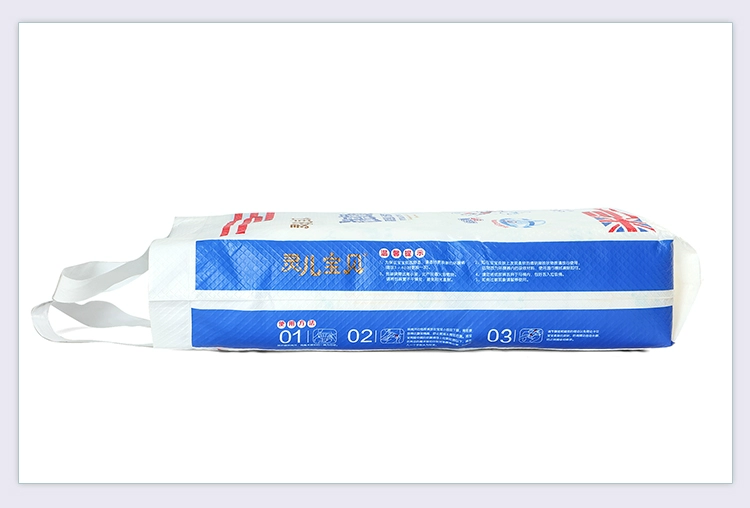 Tã dán siêu mỏng cho bé SMLXL dành cho nam và nữ Tã đầy đủ lõi khô và thoáng khí 44,46 - Tã / quần Lala / tã giấy
