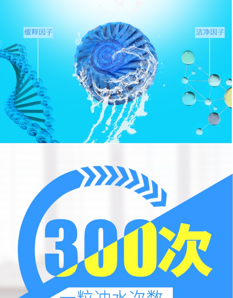 nước tẩy kính nhà vệ sinh Blue Jie Ling toilet Ling bong bóng vệ sinh màu xanh vệ sinh nhà vệ sinh kho báu vệ sinh làm sạch mùi hôi nhà vệ sinh Smurf - Trang chủ nước tẩy rửa nhà vệ sinh không mùi