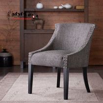 American Nordic Minimalist Retro Furniture Retro Linen Fabric Dining Chair Sloth Chair Single Chair Solid Wood Dining Chair