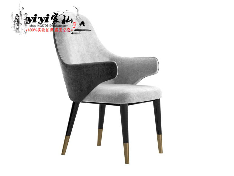 Modern Designer Creative Solid Wood Dining Chair Nordic Minima Fashion Hotel Café Club Negotiation Chair Armchair