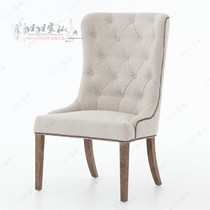 American Solid Wood Dining Chair Modern Minima Casual Fabric Sofa Chair Coffee Room Balcony Bedroom Bookroom Matching Chair