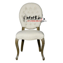 American Solid Wood Dining Chair Brief Nordic Dining Room Chair Pull Buckle Chair Coffee Hall Computer Chair Original Wood Color Book Room Chair