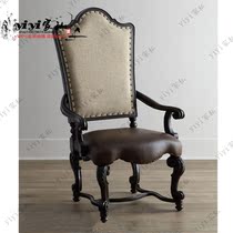 American Countryside Full Wood Dining Chair With Armrests High Back Special Price Book Chair Make Old Pib Chair Hotel Palatable Customize