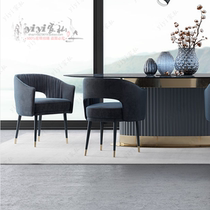 Nordic Wind Modern Minimalist Velvet Fashion Chair Single Casual Chair Dining Room Retro Chair Designer Chairs