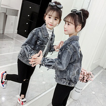 Girl Denim Jacket 2022 Spring New Korean Version Ocean Gas Tide Blouse Children Dress CUHK Child Short JACKET TIDE