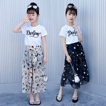 Girl Pants 2022 Summer Dress Slim snowspun dresses 7 Pants Skirt Half Body Long Skirt Beach Skirt Children Wide-legged Pants