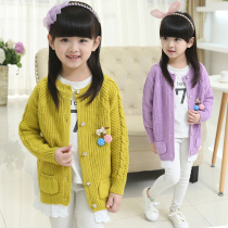 Girls Sweater 2023 Spring New Han Edition in the middle of the big boy Yang Yuan Knitting Shirt Clothing