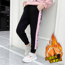 Girls pants winter dress 2023 new spring dress gas casual and thickened childrens trousers