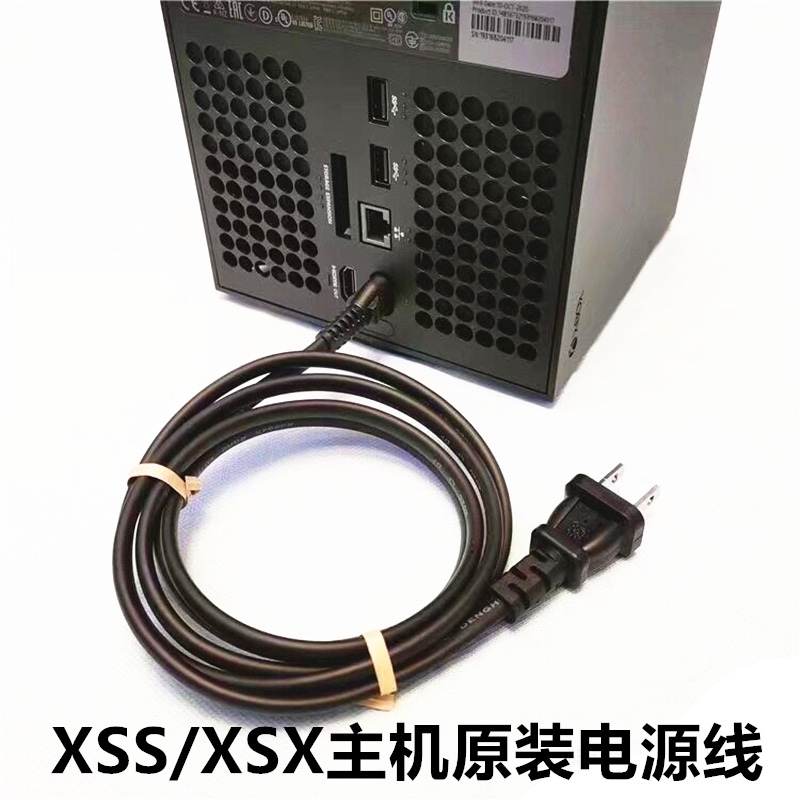 Xsx Chinese Version Japanese Version Original Power Cord Xbox Series X Flat Plug Power Cord Xss Console Figure-8 Charging Cable