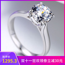 Old Fengxiang and PT950 Platinum 1 Clan Diamond Ring Stars Moon Legends Platinum Ring Women Courting Valentines Day Gifts