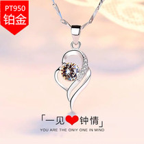 Old Fengxiang And Platinum PT950 One See Bell Love Necklace Woman 18K Platinum Lock Bone Chain Pendant Mothers Section 520 Gift