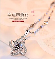 Old Fengxiang and PT950 chain sub four-leaf grass platinum pendant platinum necklace to send girlfriend Valentines Day gift
