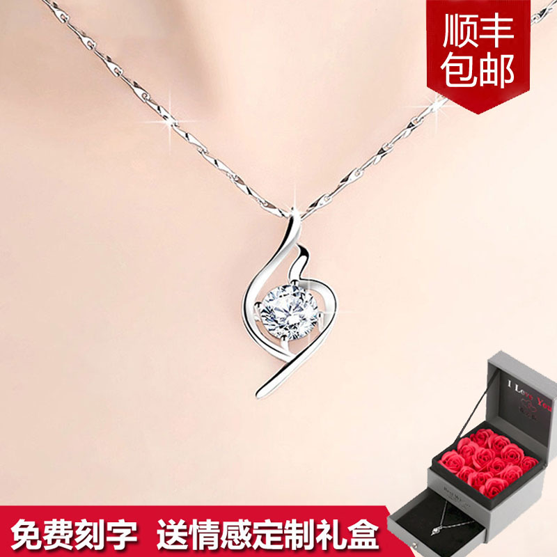 Lao Feng Xianghe platinum PT950 necklace female clavicle chain 18K white gold Korean version Christmas gift to girlfriend