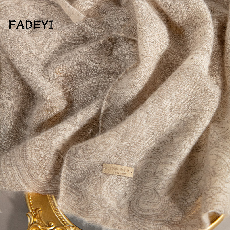 Fadeyi Italian Style Old Money Classic Printed Cashmere Scarf, Soft Autumn and Winter Knitted Shawl for Women
