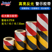 Reflective tape warning red white yellow black twill zebra reflective strip reflective film sticker safety warning isolation tape roll