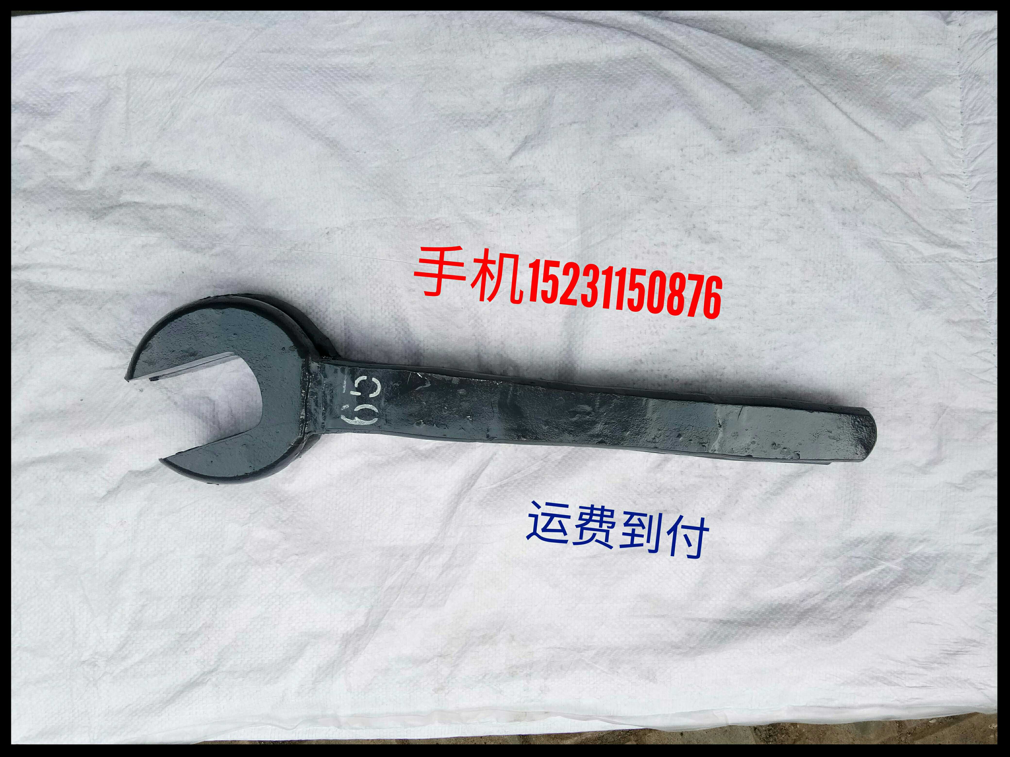 Drilling drill rig lock holds small wrench wrench 57 small wrench 65 small wrench