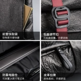 Универсальная вместительная и большая трендовая сумка для путешествий, школьный рюкзак для влюбленных, сумка через плечо