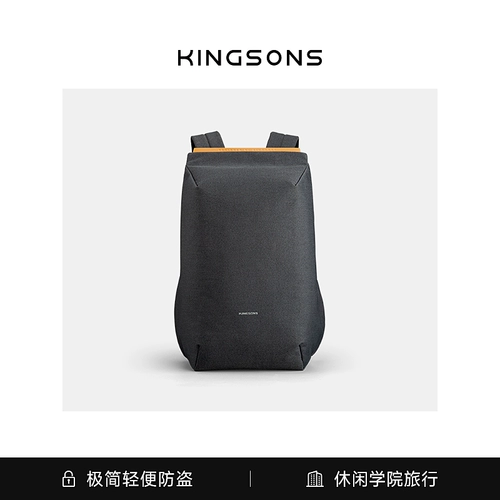 Apple, ноутбук, рюкзак для путешествий, коллекция 2022, 16, 16 дюймов