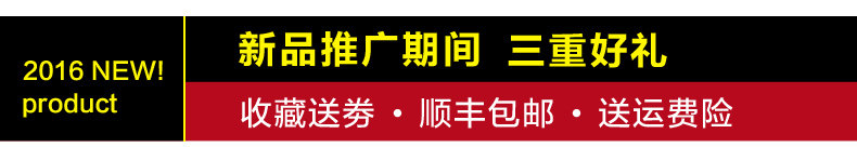 Sac pour homme - Ref 51212 Image 6