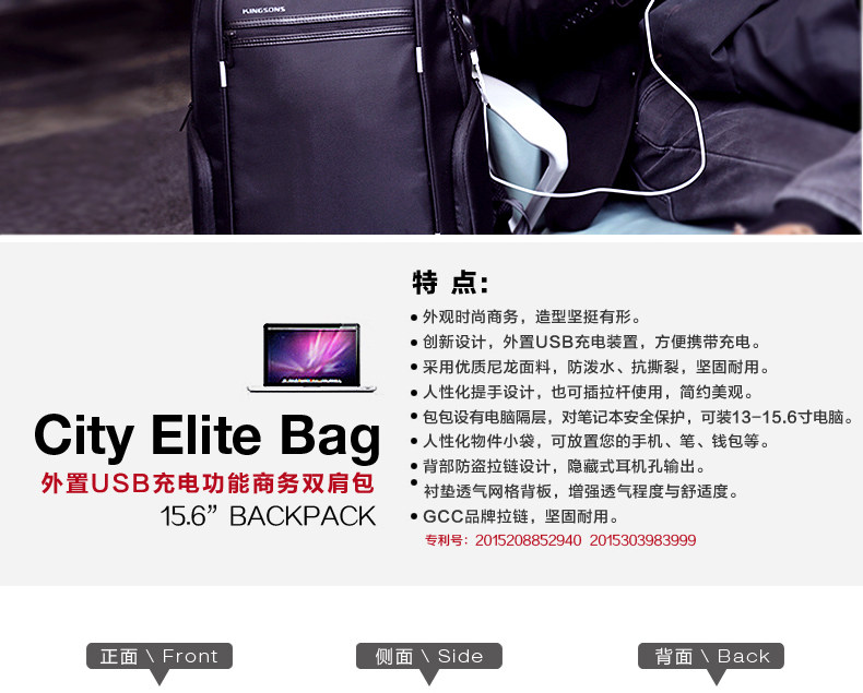 Sac pour homme - Ref 51212 Image 9