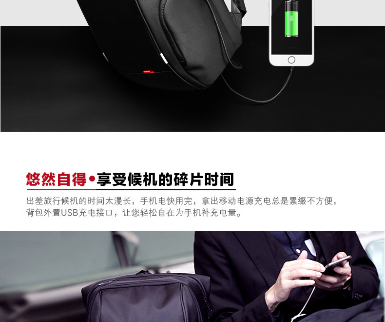 Sac pour homme - Ref 51212 Image 8