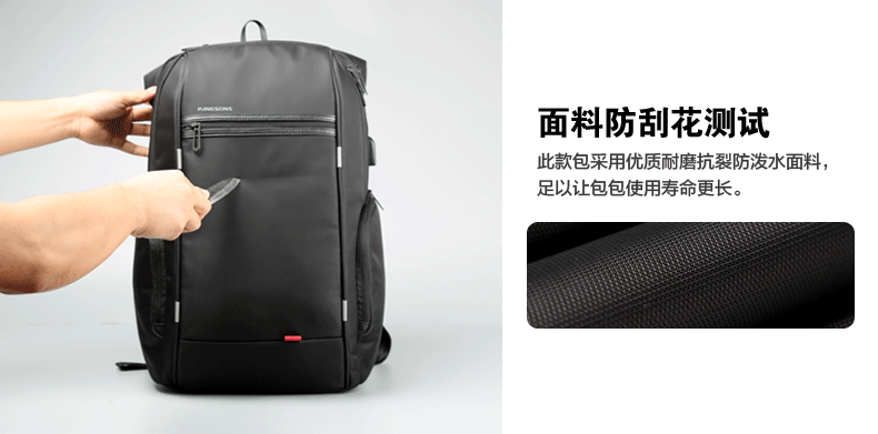 Sac pour homme - Ref 51212 Image 24