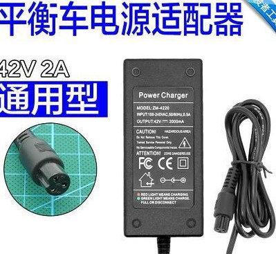 xe thăng bằng kiddee Hai bánh xe cân bằng xoắn xe sạc 42v2a phổ 36v pin lithium ba lỗ cắm với sạc dòng - Smart Scooter xe chòi chân cho bé máy thăng