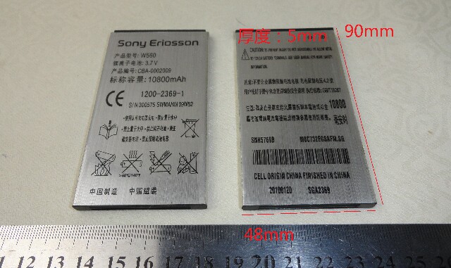 chargeur AINY - Ref 1296578 Image 9