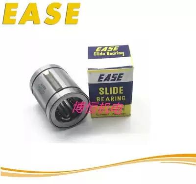 Imported from Japan EASE linear bearings SDM8 10 12 13 16 20 25 30 35 40Y OP AJ