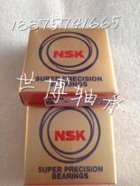 Imported NSK high precision miniature angular contact bearings 719 5 719 6 719 7 719 8 719 9