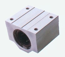 NSK imported linear box slider bearing SCS8 10 12 16 20 25 30 35 40 50UU