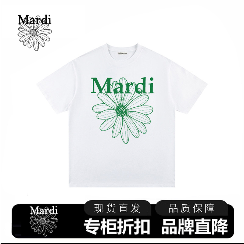 Mardi Mercredi Korean Daisy Letter Print Celebrity Style Pure Cotton Short-Sleeve T-Shirt Top for Women